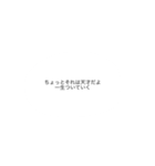 スタンプで会話しようよ（個別スタンプ：15）