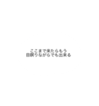 スタンプで会話しようよ（個別スタンプ：16）