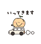 福山醸造 トモエちゃんスタンプ（個別スタンプ：22）