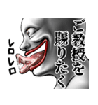 表情全開13 ver.3 低姿勢（個別スタンプ：20）