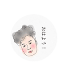 もわもじゃすたんぷ（個別スタンプ：3）