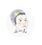 もわもじゃすたんぷ（個別スタンプ：4）