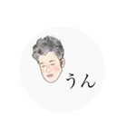 もわもじゃすたんぷ（個別スタンプ：6）