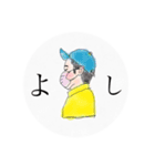 もわもじゃすたんぷ（個別スタンプ：7）