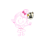 Agnola4（個別スタンプ：2）