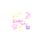 Agnola4（個別スタンプ：6）
