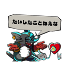 MAD RAT DEAD（個別スタンプ：7）