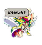 MAD RAT DEAD（個別スタンプ：24）