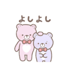 くまごろうのせいかつ（個別スタンプ：19）