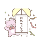 くまごろうのせいかつ（個別スタンプ：30）