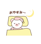 ナチュラムーン(NaturaMoon)くまこ（個別スタンプ：4）