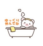 ナチュラムーン(NaturaMoon)くまこ（個別スタンプ：17）