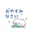 【動く】ねこのスタンプ（個別スタンプ：2）