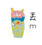 シーサー金門（個別スタンプ：6）