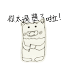 シーサー金門（個別スタンプ：32）