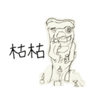 シーサー金門（個別スタンプ：36）