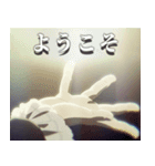 【MILGRAM ‐ミルグラム‐】カズイ（個別スタンプ：10）