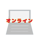 大学生シンプル文字（個別スタンプ：5）