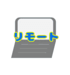 大学生シンプル文字（個別スタンプ：6）