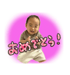 Tsubaki Stamp 2021（個別スタンプ：2）