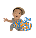 Tsubaki Stamp 2021（個別スタンプ：3）