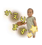 Tsubaki Stamp 2021（個別スタンプ：7）