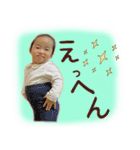 Tsubaki Stamp 2021（個別スタンプ：8）