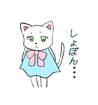 ツンデレ白ねこと灰色姉さんねこ（個別スタンプ：25）