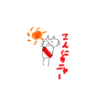はじスタ04（個別スタンプ：5）