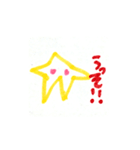 はじスタ04（個別スタンプ：6）