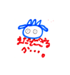 はじスタ04（個別スタンプ：7）