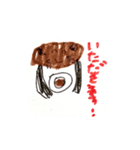 はじスタ04（個別スタンプ：10）