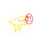 はじスタ04（個別スタンプ：11）