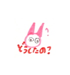 はじスタ04（個別スタンプ：12）