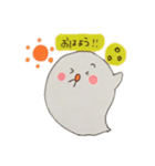 Ghost chan♡（個別スタンプ：1）