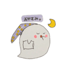 Ghost chan♡（個別スタンプ：2）