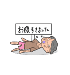 眠い眼鏡の人（個別スタンプ：9）