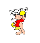 眠い眼鏡の人（個別スタンプ：10）