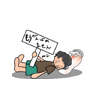 眠い眼鏡の人（個別スタンプ：23）