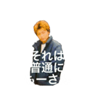 久保しゅうまいスタンプ（個別スタンプ：4）