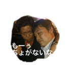 久保しゅうまいスタンプ（個別スタンプ：6）