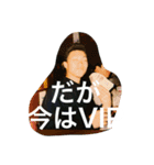 久保しゅうまいスタンプ（個別スタンプ：9）