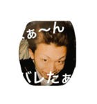 久保しゅうまいスタンプ（個別スタンプ：10）