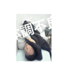 久保しゅうまいスタンプ（個別スタンプ：16）