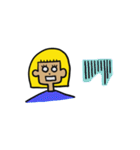 エモーションズ アンド ミー（個別スタンプ：36）