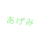 まじうける～若者言葉32選！！（個別スタンプ：10）