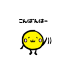 シンプル かおちゃん（個別スタンプ：3）