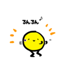シンプル かおちゃん（個別スタンプ：20）