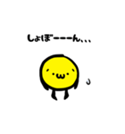 シンプル かおちゃん（個別スタンプ：30）