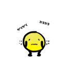 シンプル かおちゃん（個別スタンプ：32）